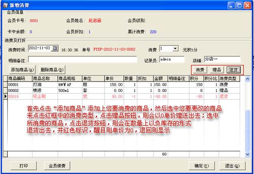 ZTܛSQLWj棩ٛƷ؛