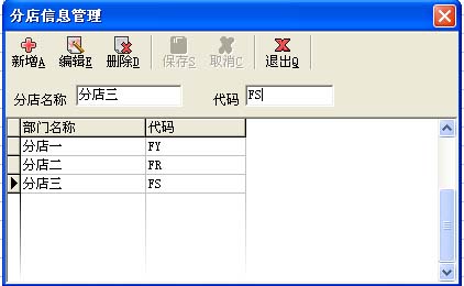 ZTܛSQLWj棩ӵ䁹