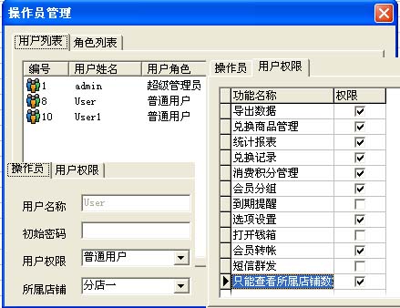 Tֻ鿴е䁙O