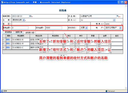 bsMN01