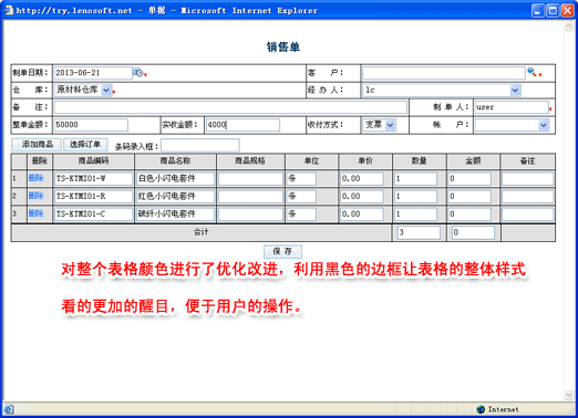bsMN03