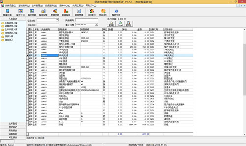 Z}ܛwin8.1