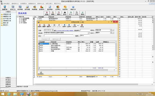 Z}ܛwin8.1