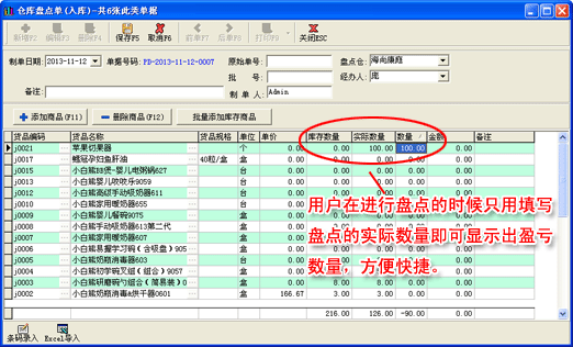 ZMNΙC5.60