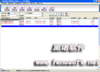 ,c鿴D